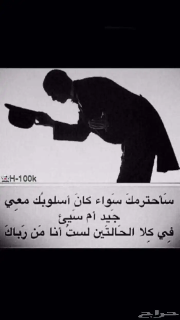 فحص جميع السيارات 4