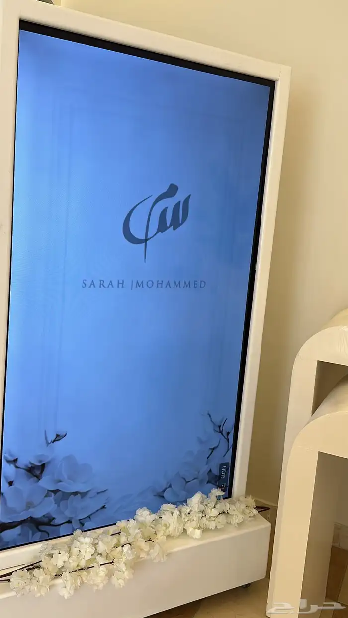 شاشه زواج ركن عطورات الاجار 3