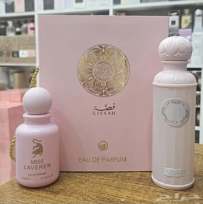 عطور نوفر جميع انواع العطور باشكالها وانواعها وبسعر الجملة 28