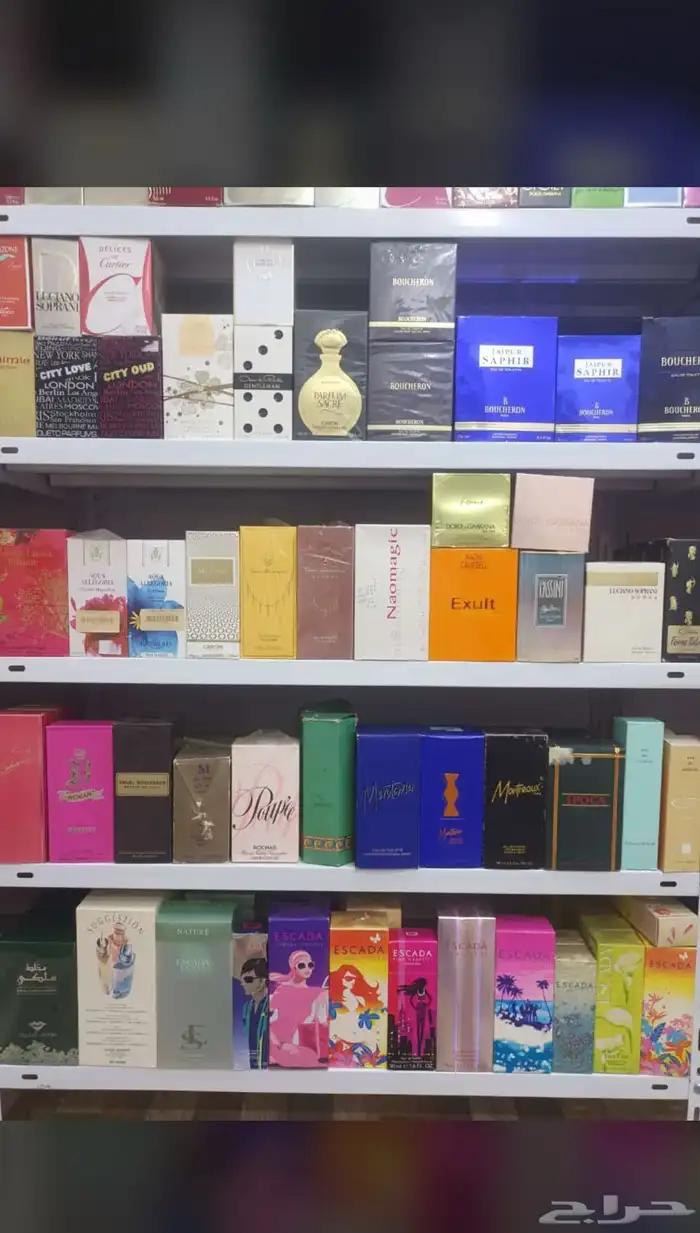 عطور نوفر جميع انواع العطور باشكالها وانواعها وبسعر الجملة 44