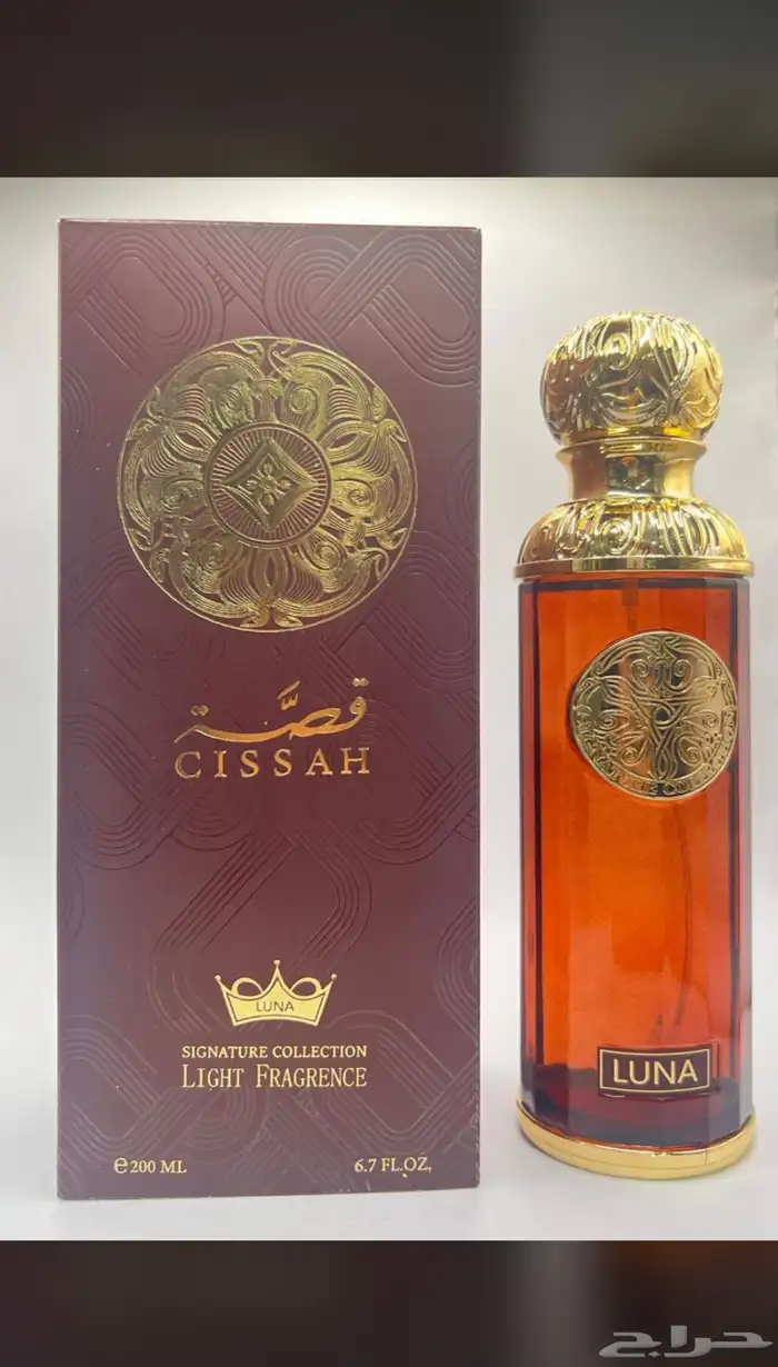 عطور نوفر جميع انواع العطور باشكالها وانواعها وبسعر الجملة 2