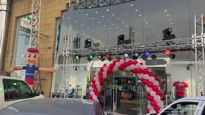 تنظيم معارض ومؤتمرات وافتتاح محلات وعمل البوثات 36
