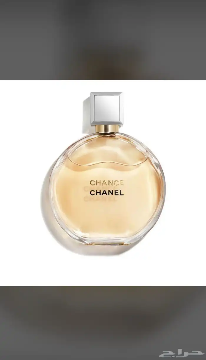 عطور نوفر جميع انواع العطور باشكالها وانواعها وبسعر الجملة 35