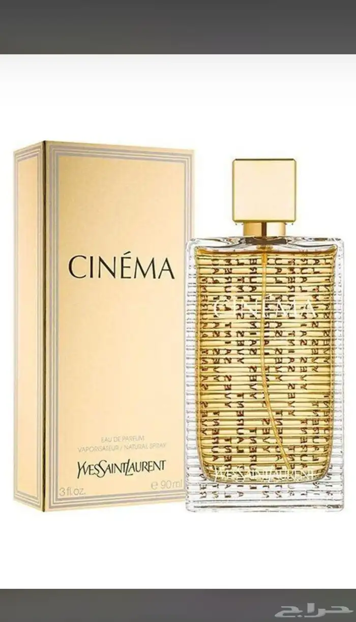 عطور نوفر جميع انواع العطور باشكالها وانواعها وبسعر الجملة 38