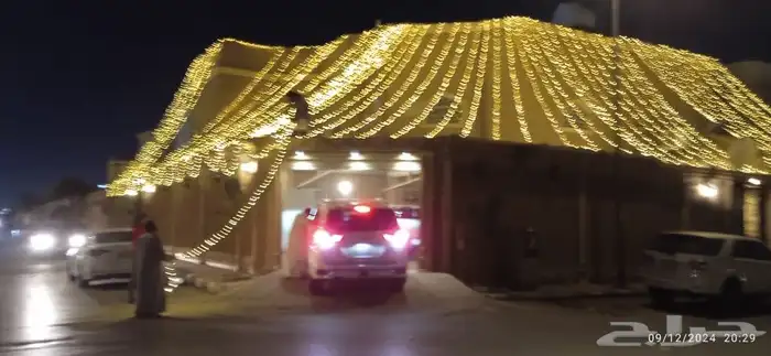 لمبات زينه وعقود كويتي 2