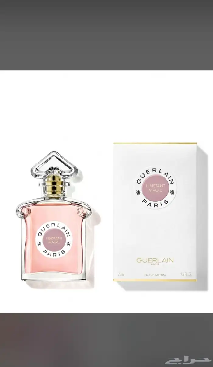 عطور نوفر جميع انواع العطور باشكالها وانواعها وبسعر الجملة 39