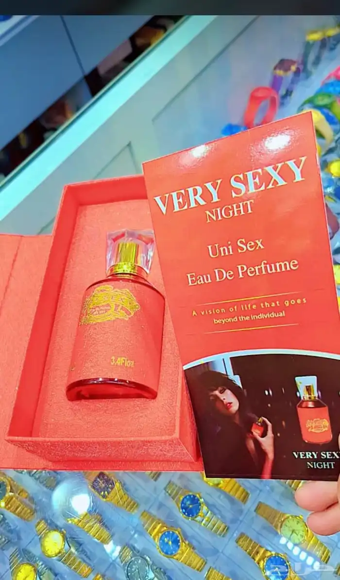 عطور نوفر جميع انواع العطور باشكالها وانواعها وبسعر الجملة 59