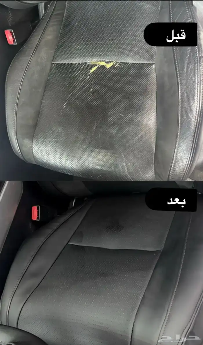 عروض اليوم الوطني خصم لزباين حراج تنجيد مراتب وكالة شد بلد 9