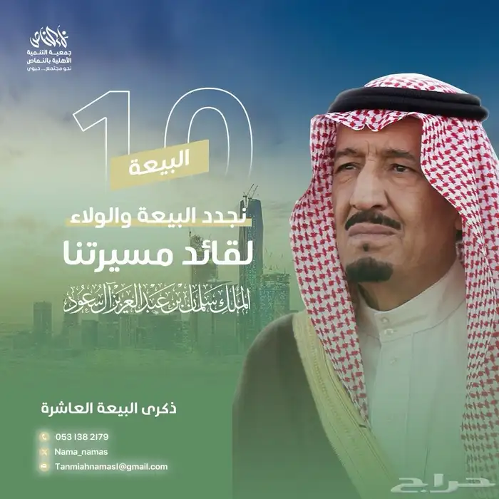مصمم جرافيك وتصاميم محترف 8