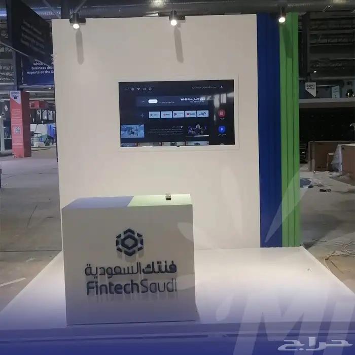 تنظيم معارض ومؤتمرات وافتتاح محلات وعمل البوثات 29