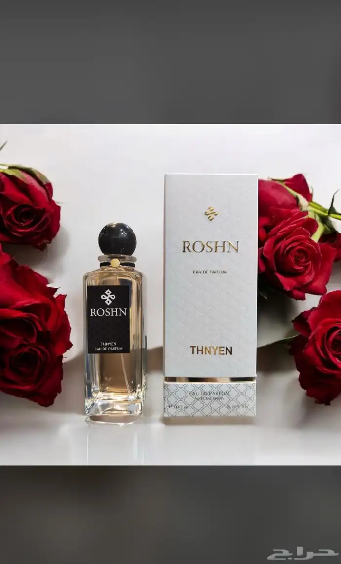 عطور نوفر جميع انواع العطور باشكالها وانواعها وبسعر الجملة 90