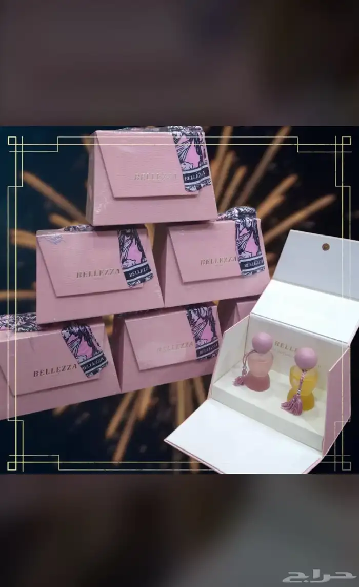 عطور نوفر جميع انواع العطور باشكالها وانواعها وبسعر الجملة 17