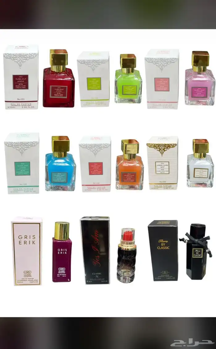 عطور نوفر جميع انواع العطور باشكالها وانواعها وبسعر الجملة 13