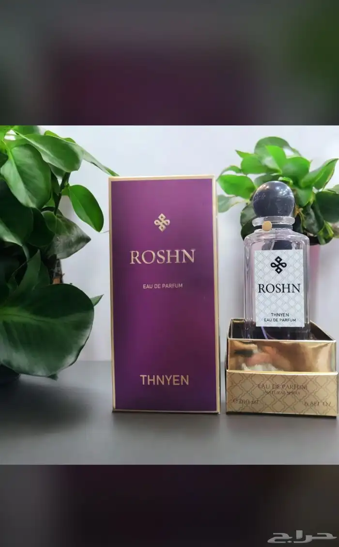 عطور نوفر جميع انواع العطور باشكالها وانواعها وبسعر الجملة 89