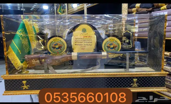 درع تخرج ملازم دروع تذكاري تخرج ضباط سيف ترقية بشت تقاعد 30