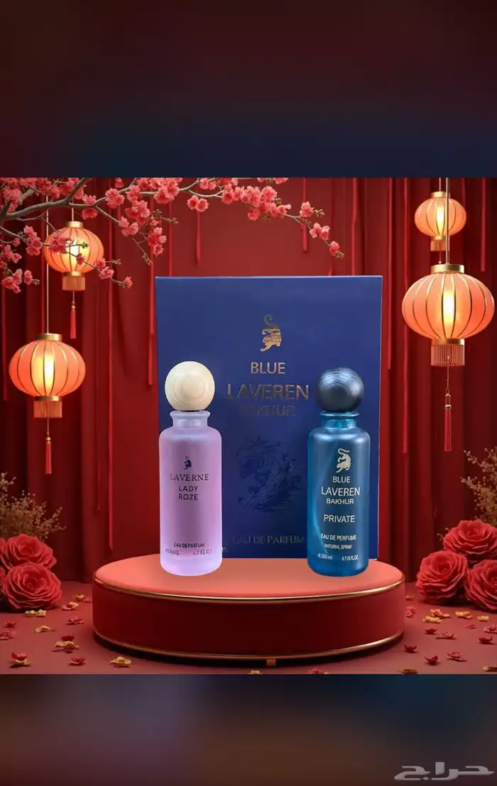 عطور نوفر جميع انواع العطور باشكالها وانواعها وبسعر الجملة 72
