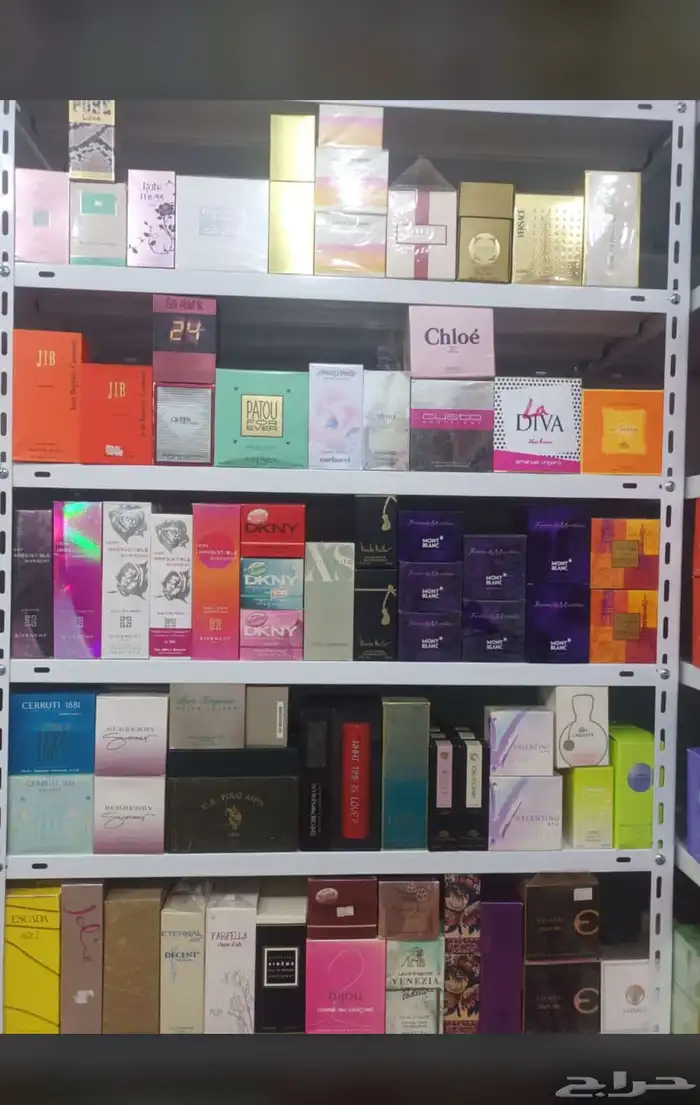 عطور نوفر جميع انواع العطور باشكالها وانواعها وبسعر الجملة 47