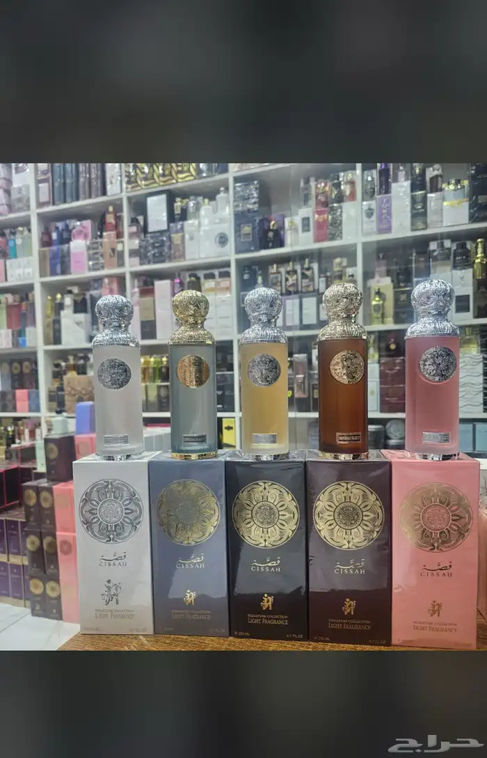 عطور نوفر جميع انواع العطور باشكالها وانواعها وبسعر الجملة 14