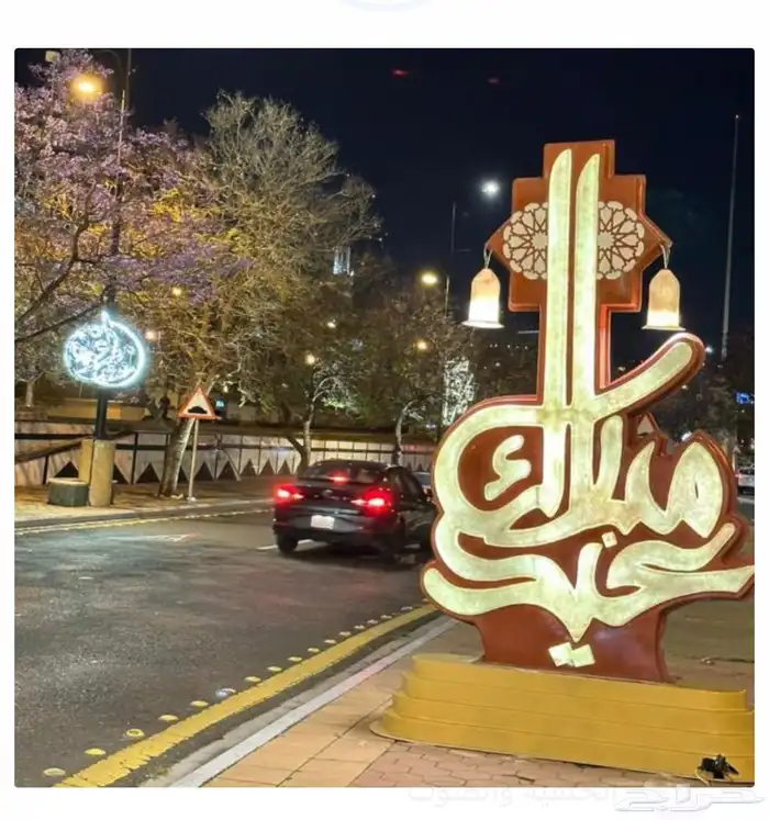 مجسمات رمضان والعيد واليوم الوطني والتأسيس والخيل والجمال 12