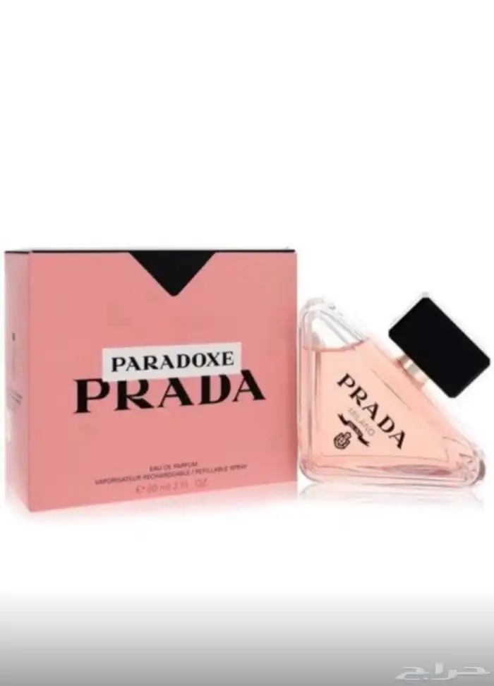 عطور نوفر جميع انواع العطور باشكالها وانواعها وبسعر الجملة 93