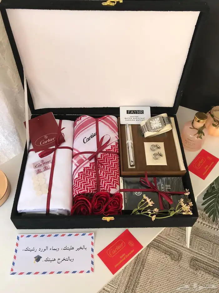 عرض طقم رجالي ماركة كارتير 4