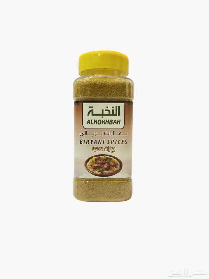 بهارات النخبه 30