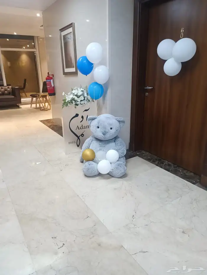 لوح تصميم أسامي المواليد 7