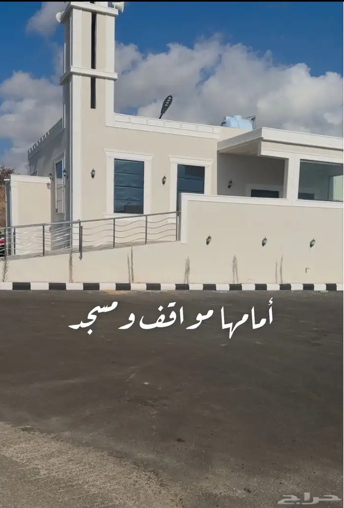 ارض للبيع ذات إطلاله جميله 2