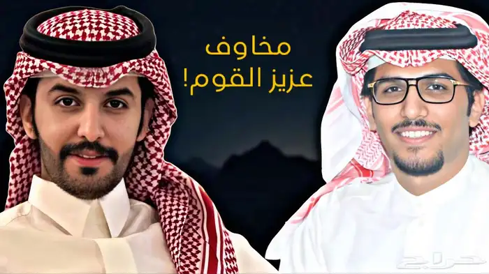 تصميم شيلات وفيديوهات 2