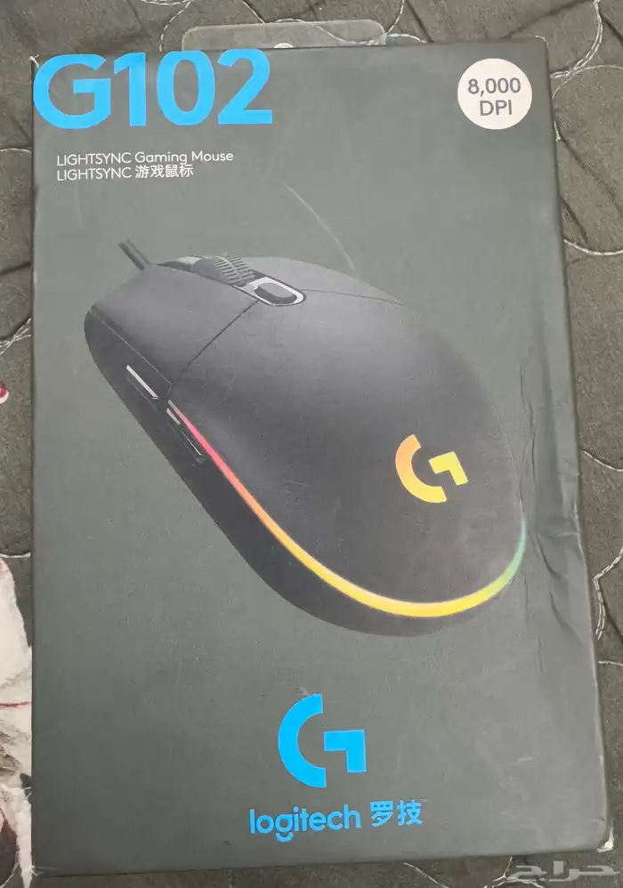ماوس ألعاب G102 2