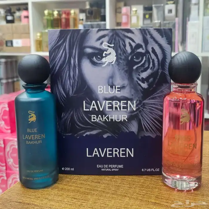 عطور نوفر جميع انواع العطور باشكالها وانواعها وبسعر الجملة 21