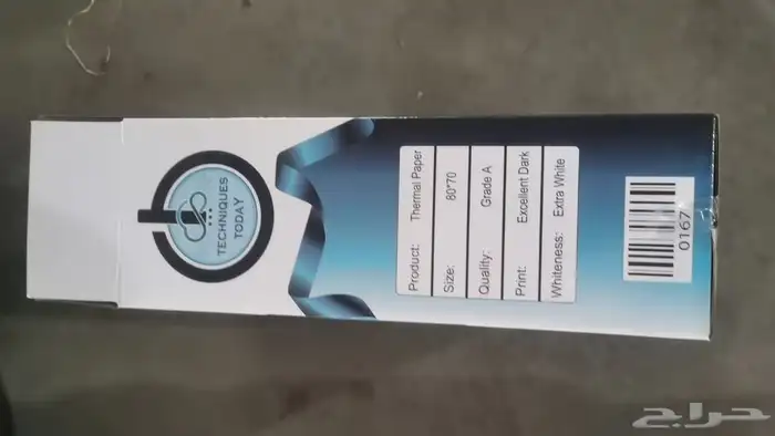 اجهزة كاشير برنامج محاسبي ميزان باركود قارئ باركود 5