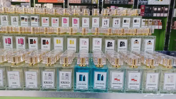 عطور نوفر جميع انواع العطور باشكالها وانواعها وبسعر الجملة 15