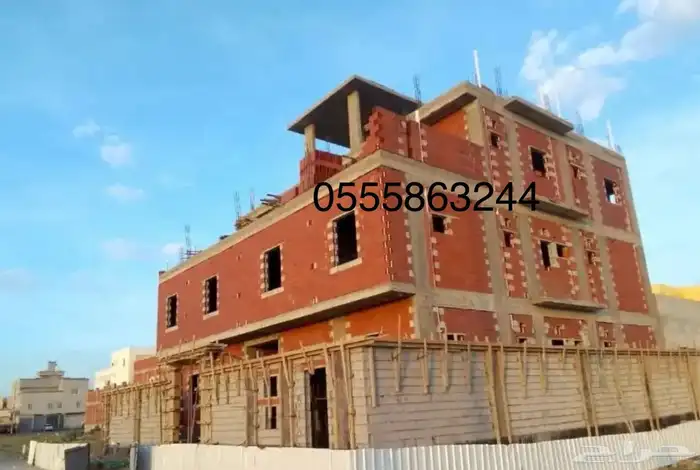 مقاول معماري جده جوال 0 5 5 58 63244 2