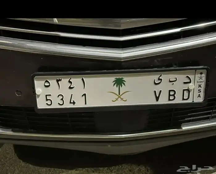 للبيع قاعده لوحه طويله ملكيه لأغلب السيارات 85