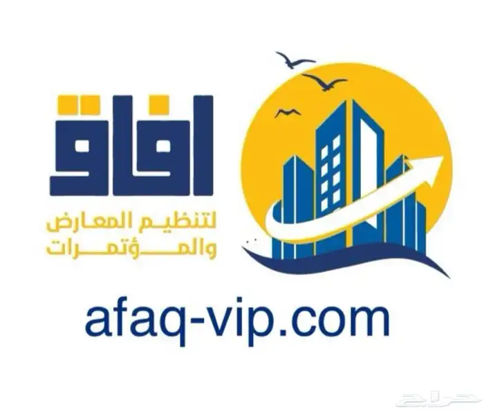 تنظيم معارض ومؤتمرات وافتتاح محلات وعمل البوثات 19