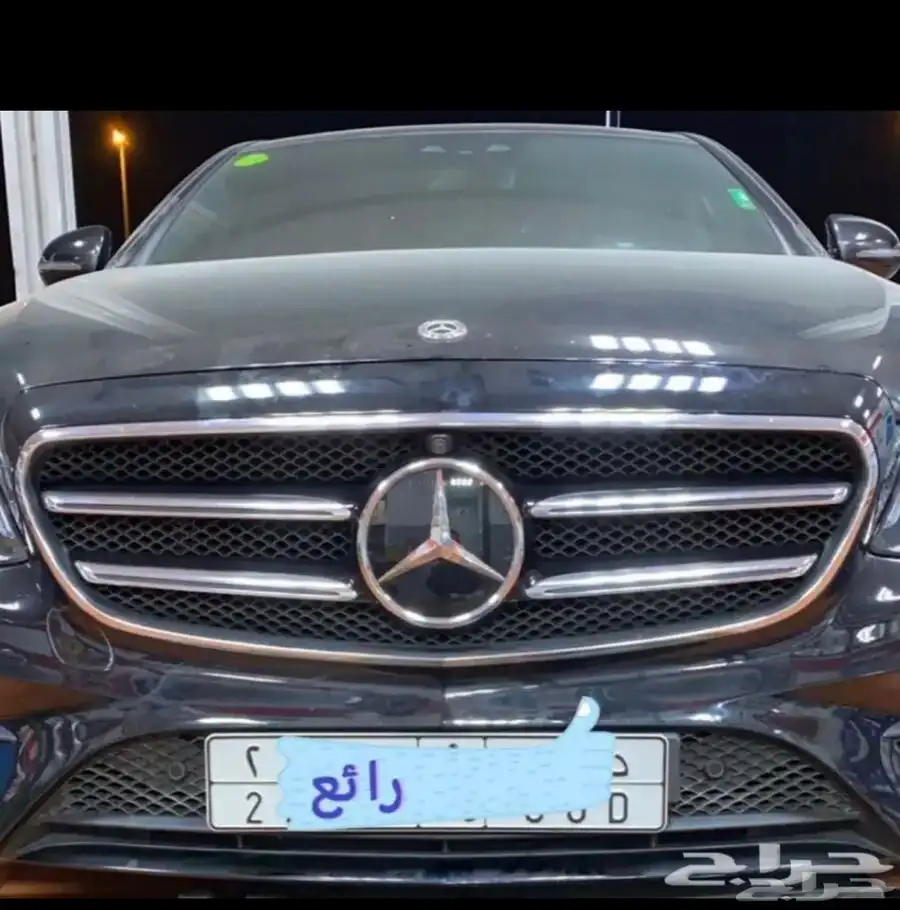 للبيع قاعده لوحه طويله ملكيه لأغلب السيارات 43