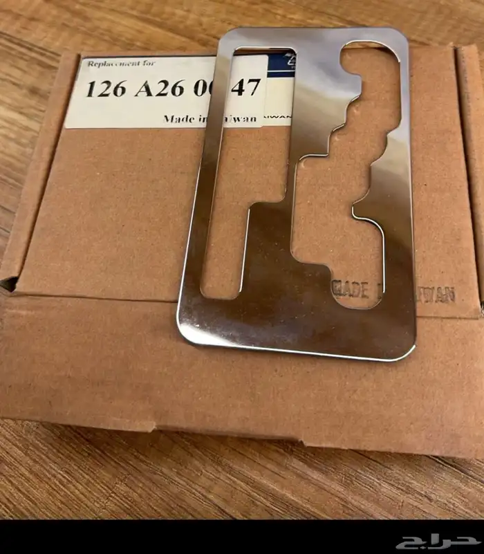 البيع قطع غيار مرسيدس 12