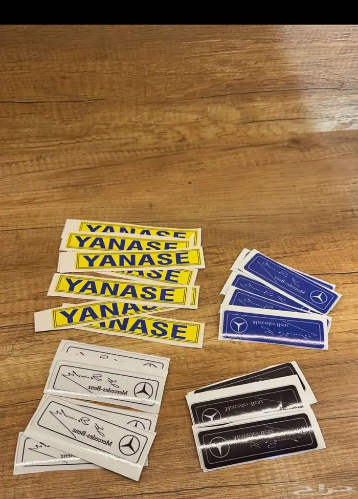 البيع قطع غيار مرسيدس 23