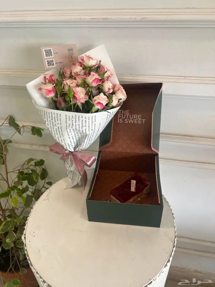 هدايا جدة ومكه  gifts Makkah Jeddah 24