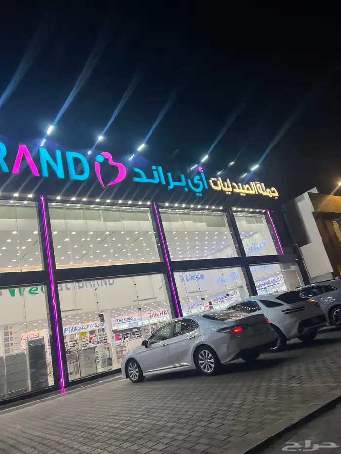 خطاط دعايه واعلان حروف تصاميم طباعه 47