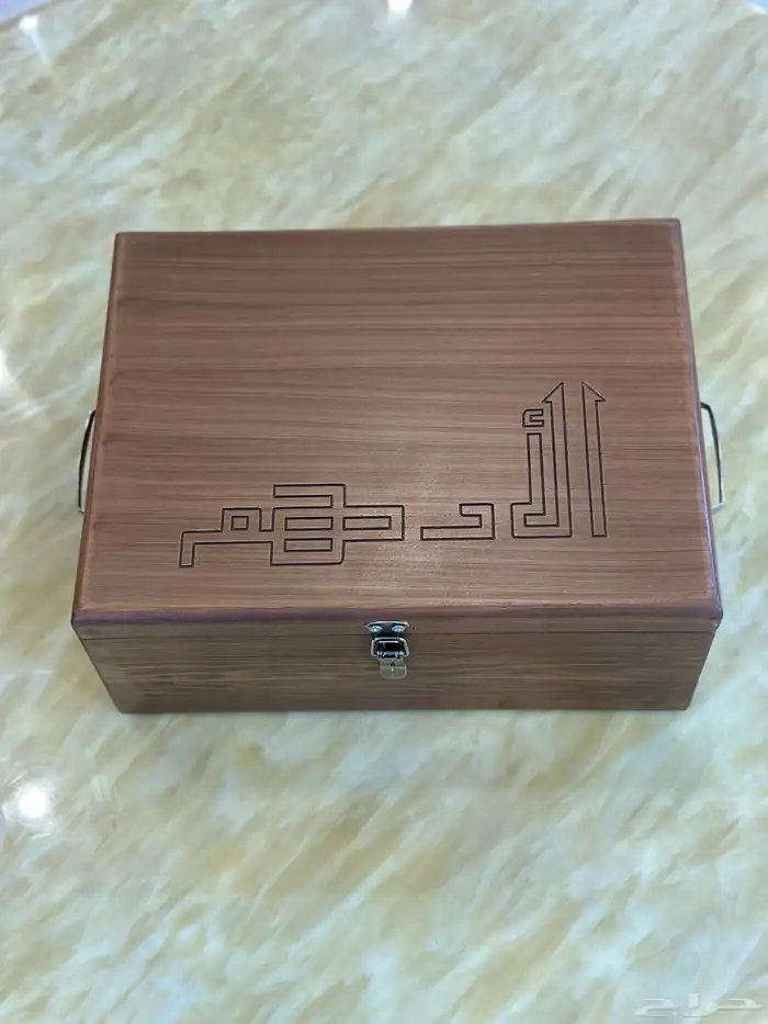 صناديق وعزب شاهي الأدهم الفاخرة جدا 11