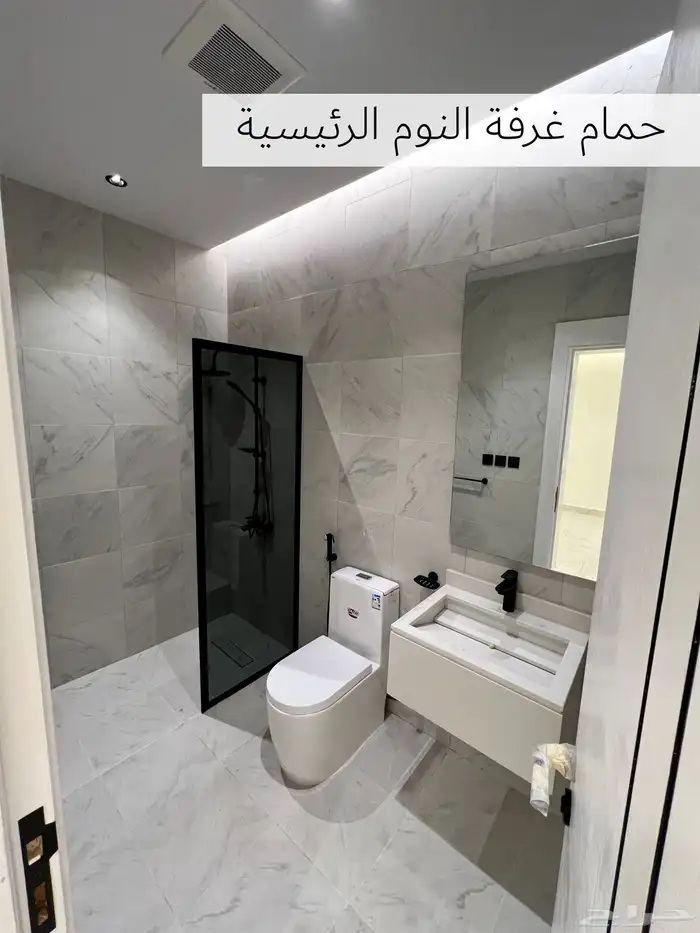 روف فاخر بحي المروة 4