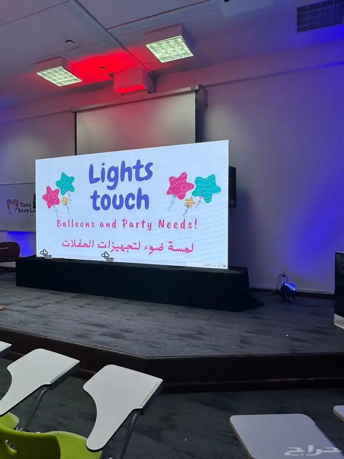 شاشه شاشات عرض LED بالمتر المربع والبوصة للايجار 12