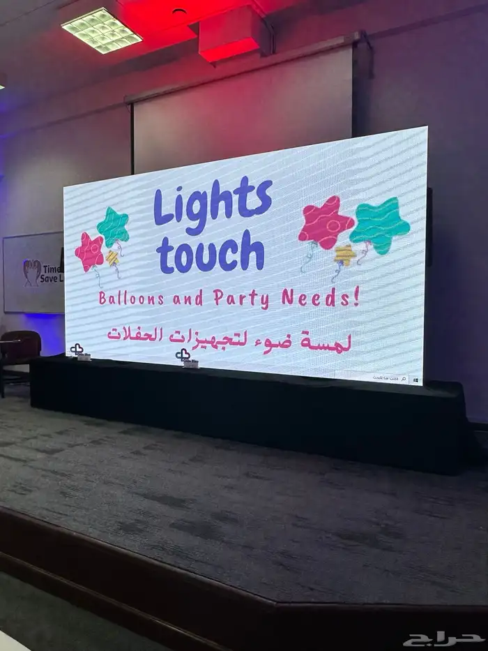 شاشه شاشات عرض LED بالمتر المربع والبوصة للايجار 14
