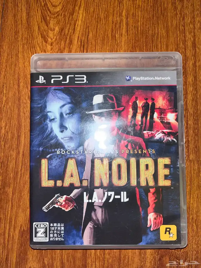 مجموعة العاب سوني 4 3 4