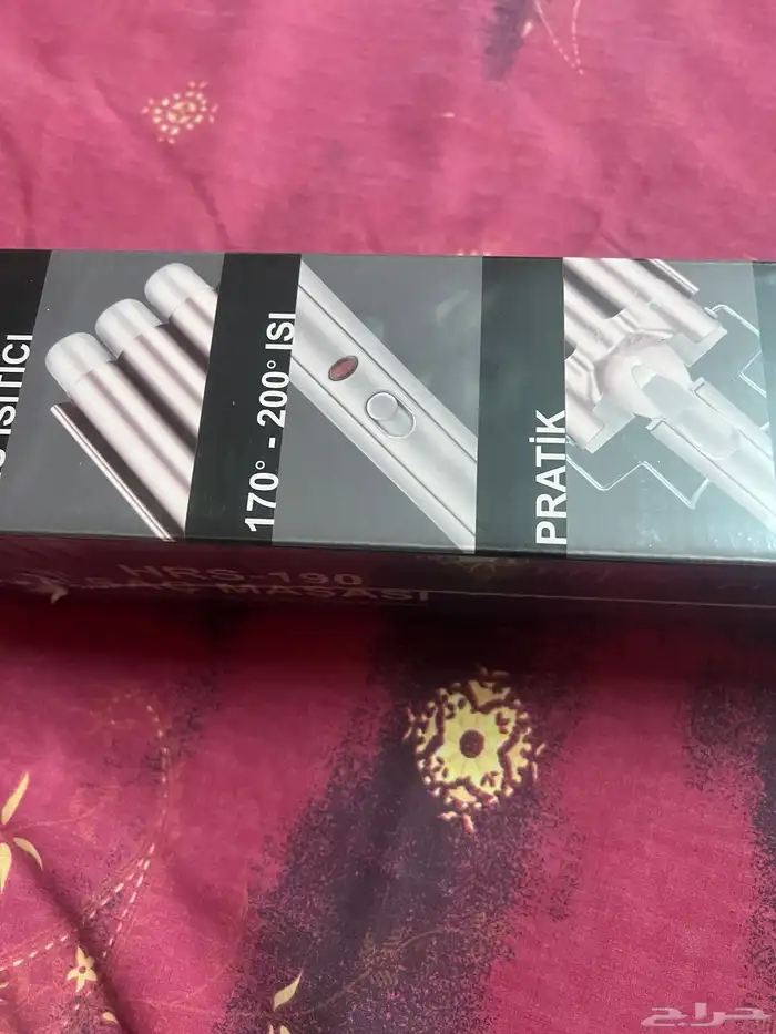 جهاز تكسير الشعر جديد 2