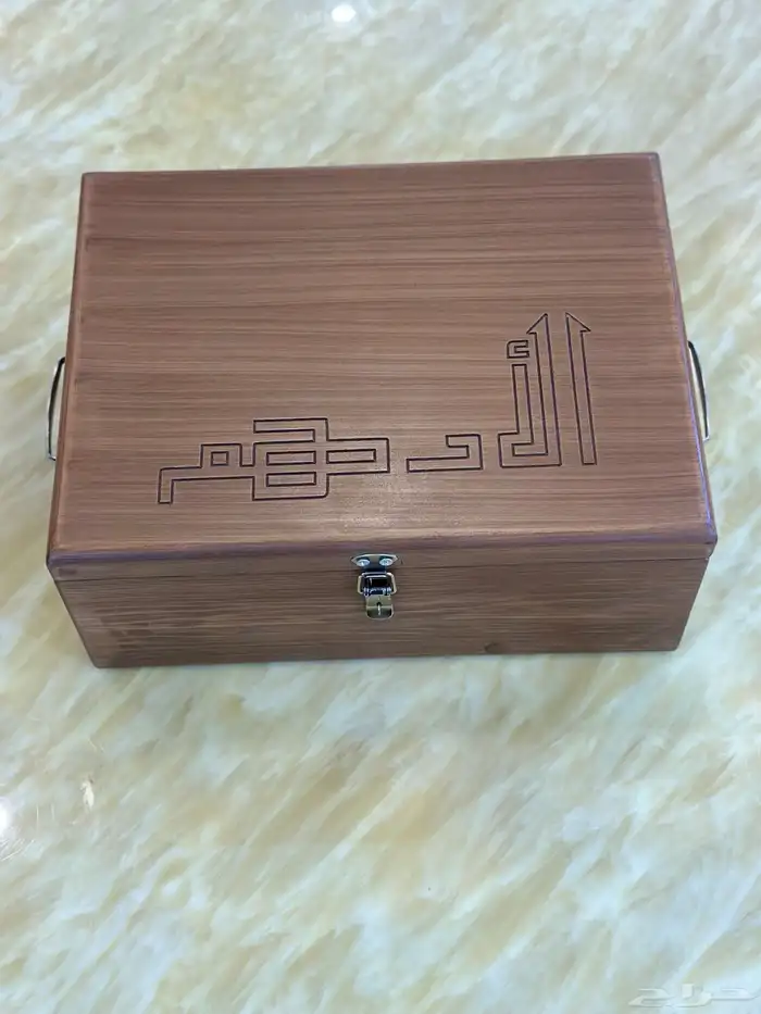 صناديق وعزب شاهي الأدهم الفاخرة جدا 10