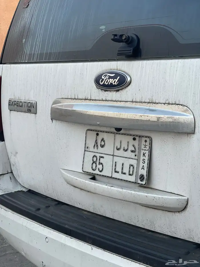 لوحة مميزة للبيع د ل ل 85 للبيع او البدل 2