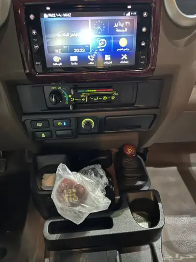 ربع2020 مباع 7